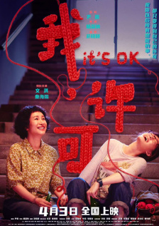 日韩欧美黄色网址